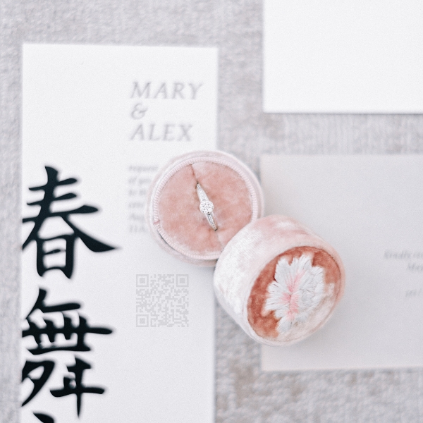 Wedding Website QR Code: How To Set Up
